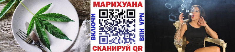Canna-Cookies конопля  mega рабочий сайт  Лосино-Петровский 