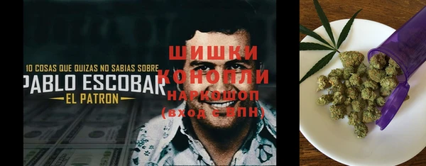 гидропоника Покров