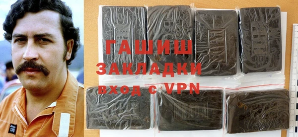 крисы Волосово