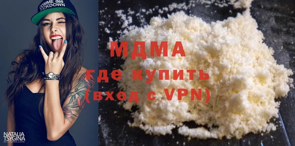 дурь Дмитровск
