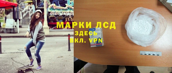 крисы Волосово